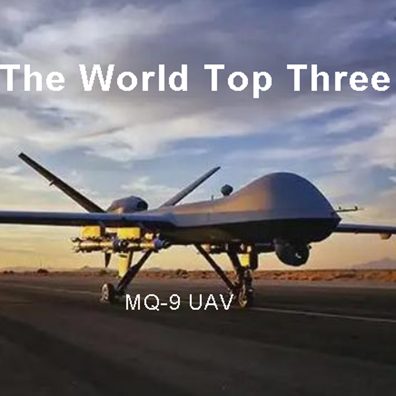 世界のトップ3 UAV